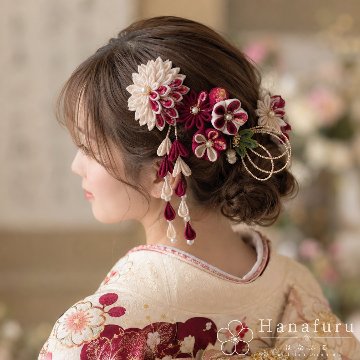 つまみ細工髪飾り ダリア 生成 ぼたん 生成 和柄｜成人式 卒業式 結婚式 和装の画像