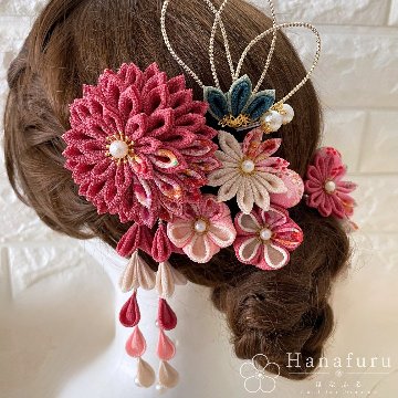 つまみ細工髪飾り ダリア 銀紅（くすみピンク） 生成 和柄｜成人式 卒業式 結婚式 和装の画像