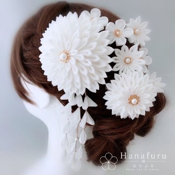 つまみ細工髪飾り ダリア 白（ホワイト） ｜成人式 卒業式 結婚式 和装の画像