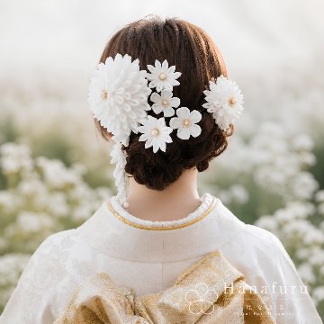つまみ細工髪飾り ダリア 白（ホワイト） ｜成人式 卒業式 結婚式 和装の画像