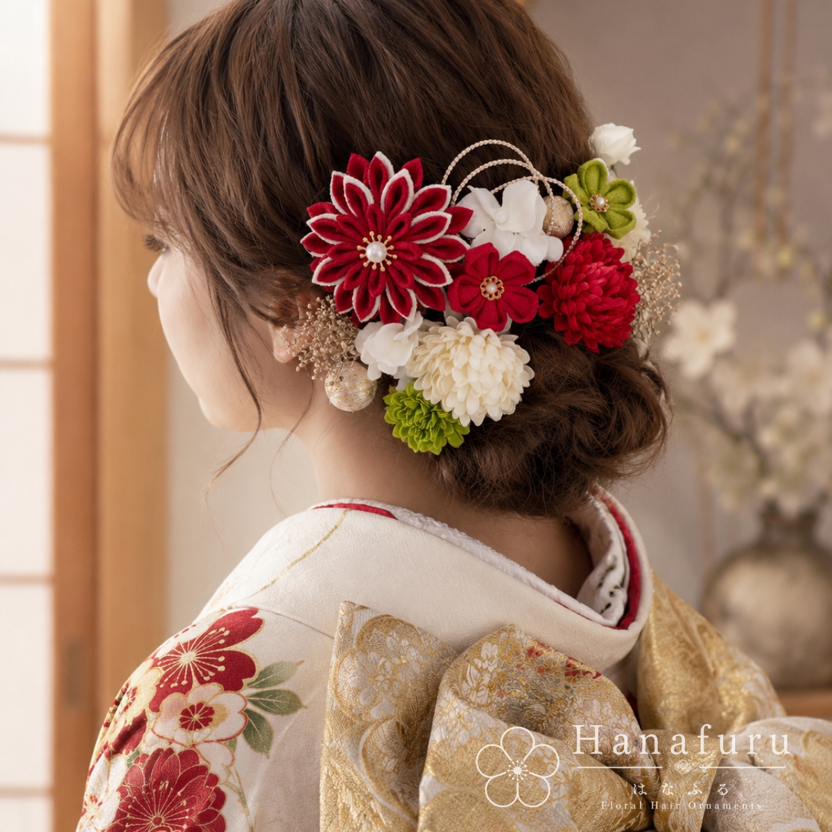 つまみ細工髪飾り 華ダリア えんじ（赤） うぐいす色｜成人式 卒業式 結婚式 和装の画像