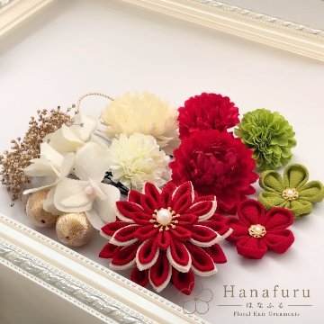 つまみ細工髪飾り 華ダリア えんじ（赤） うぐいす色｜成人式 卒業式 結婚式 和装の画像