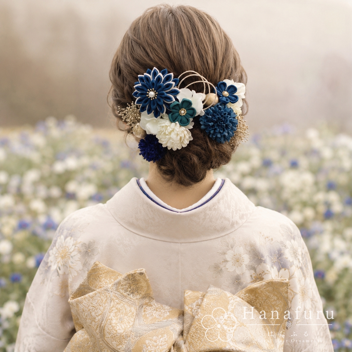 つまみ細工髪飾り 華ダリア 青紺｜成人式 卒業式 結婚式 和装の画像