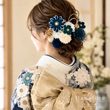 つまみ細工髪飾り 華ダリア 青紺｜成人式 卒業式 結婚式 和装の画像