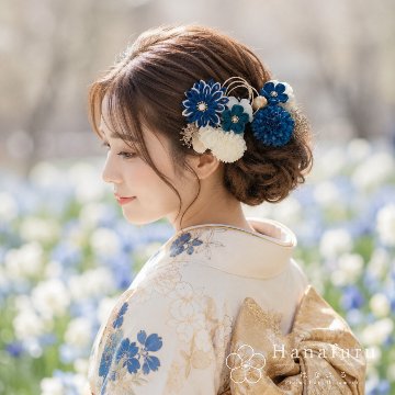 つまみ細工髪飾り 華ダリア 青紺｜成人式 卒業式 結婚式 和装の画像