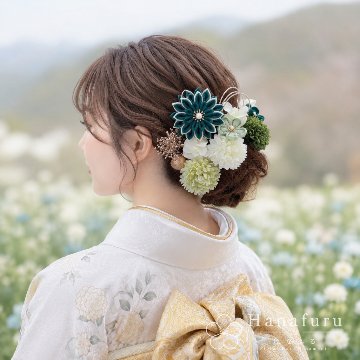 つまみ細工髪飾り 華ダリア もえぎ（青緑）｜成人式 卒業式 結婚式 和装の画像