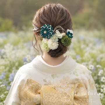 つまみ細工髪飾り 華ダリア もえぎ（青緑）｜成人式 卒業式 結婚式 和装の画像