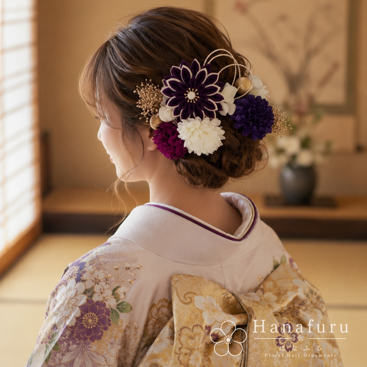 つまみ細工髪飾り 華ダリア 紫｜成人式 卒業式 結婚式 和装の画像