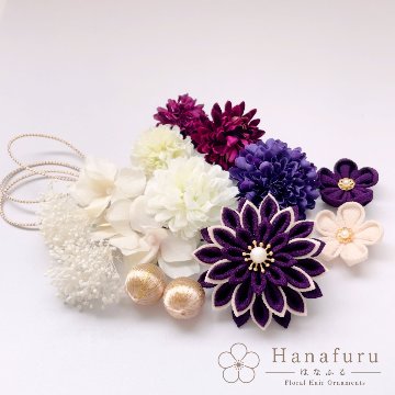 つまみ細工髪飾り 華ダリア 紫｜成人式 卒業式 結婚式 和装の画像