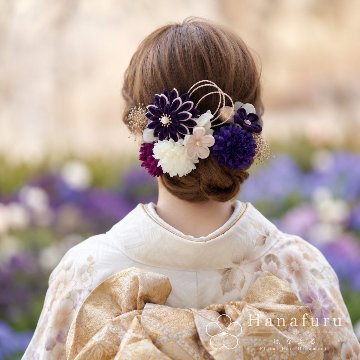 つまみ細工髪飾り 華ダリア 紫｜成人式 卒業式 結婚式 和装の画像