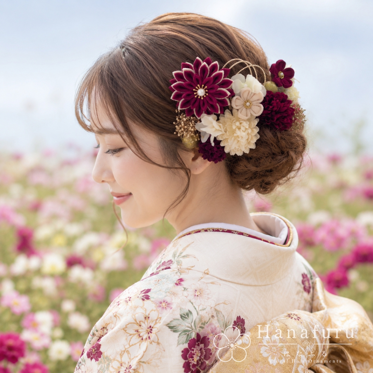 つまみ細工髪飾り 華ダリア ぼたん（赤紫）｜成人式 卒業式 結婚式 和装の画像