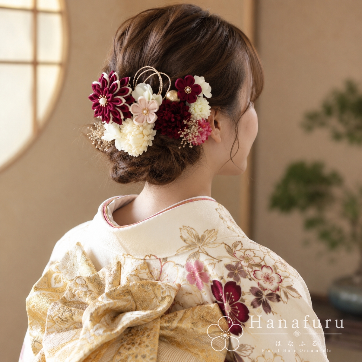 つまみ細工髪飾り 華ダリア ぼたん（赤紫）｜成人式 卒業式 結婚式 和装の画像