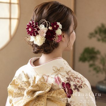 つまみ細工髪飾り 華ダリア ぼたん（赤紫）｜成人式 卒業式 結婚式 和装の画像