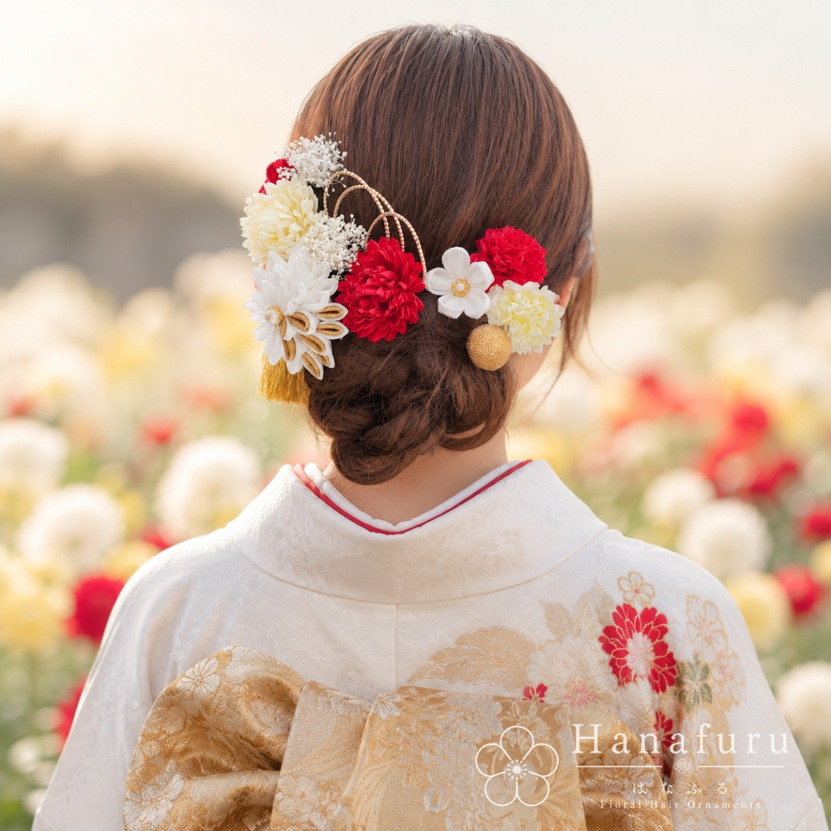 つまみ細工髪飾り 華ダリア 赤 白 ゴールド｜成人式 卒業式 結婚式 和装の画像