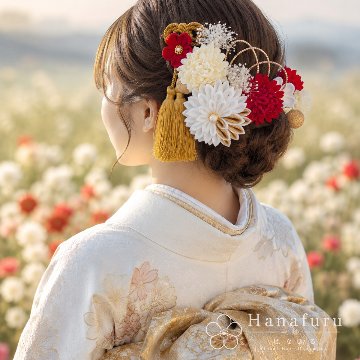 つまみ細工髪飾り 華ダリア 赤 白 ゴールド｜成人式 卒業式 結婚式 和装の画像