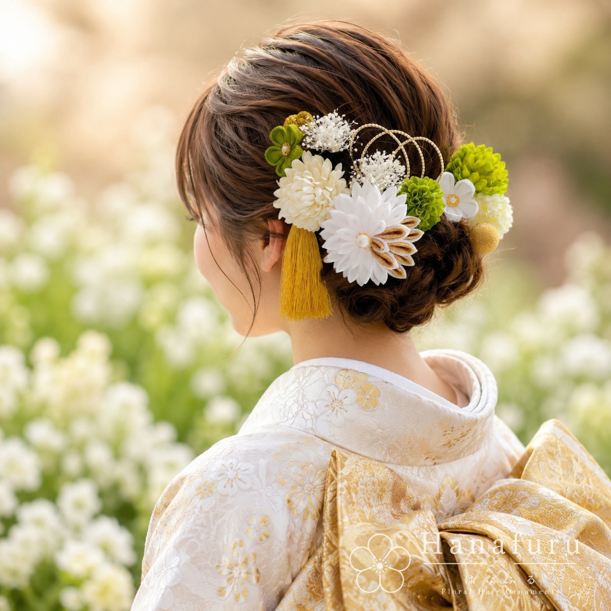 つまみ細工髪飾り 華ダリア 緑 白 ゴールド｜成人式 卒業式 結婚式 和装の画像