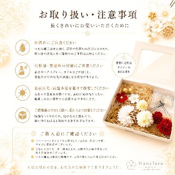 つまみ細工髪飾り 華ダリア 緑 白 ゴールド｜成人式 卒業式 結婚式 和装の画像