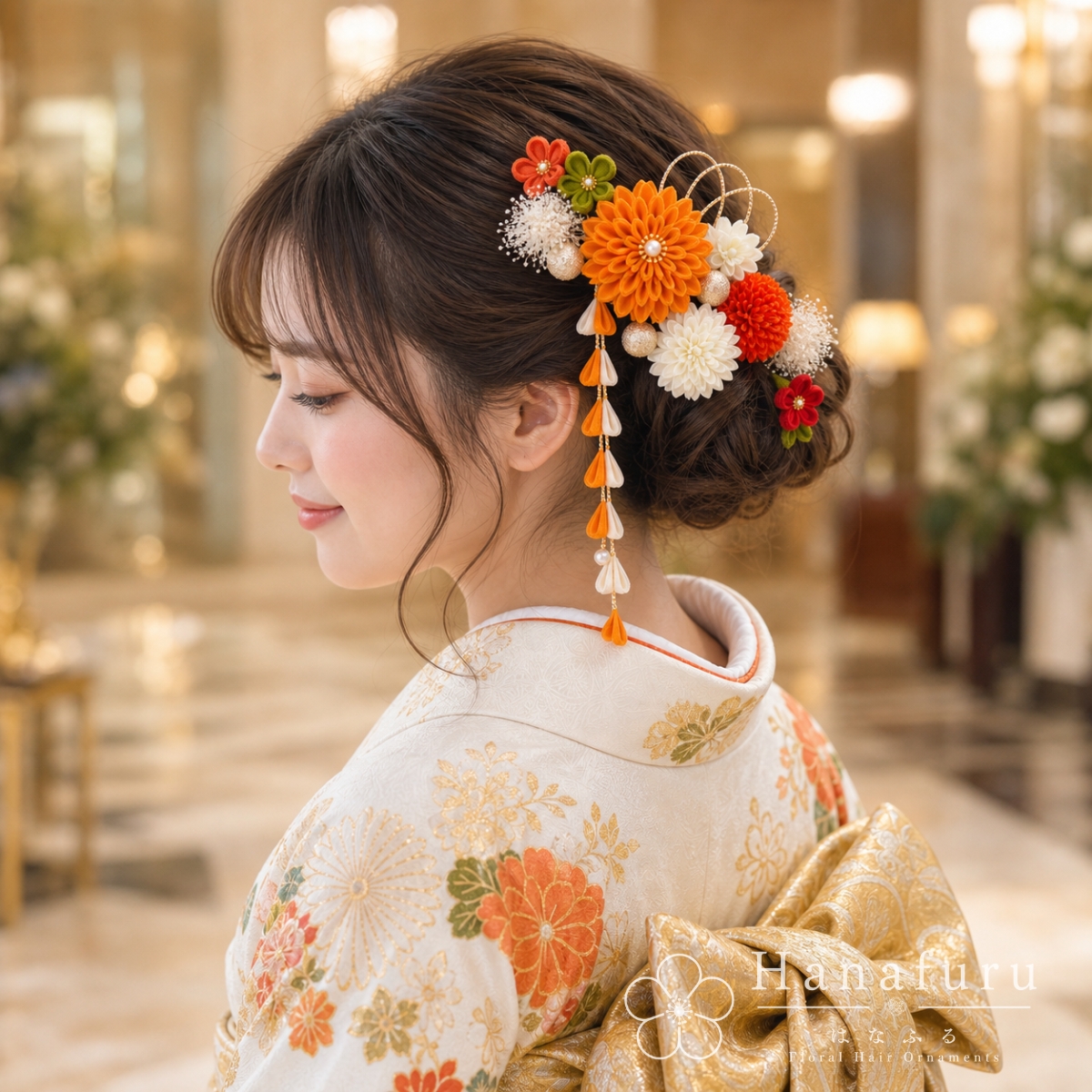 つまみ細工髪飾り ダリア 山吹色  15点セット｜成人式 卒業式 結婚式 和装の画像