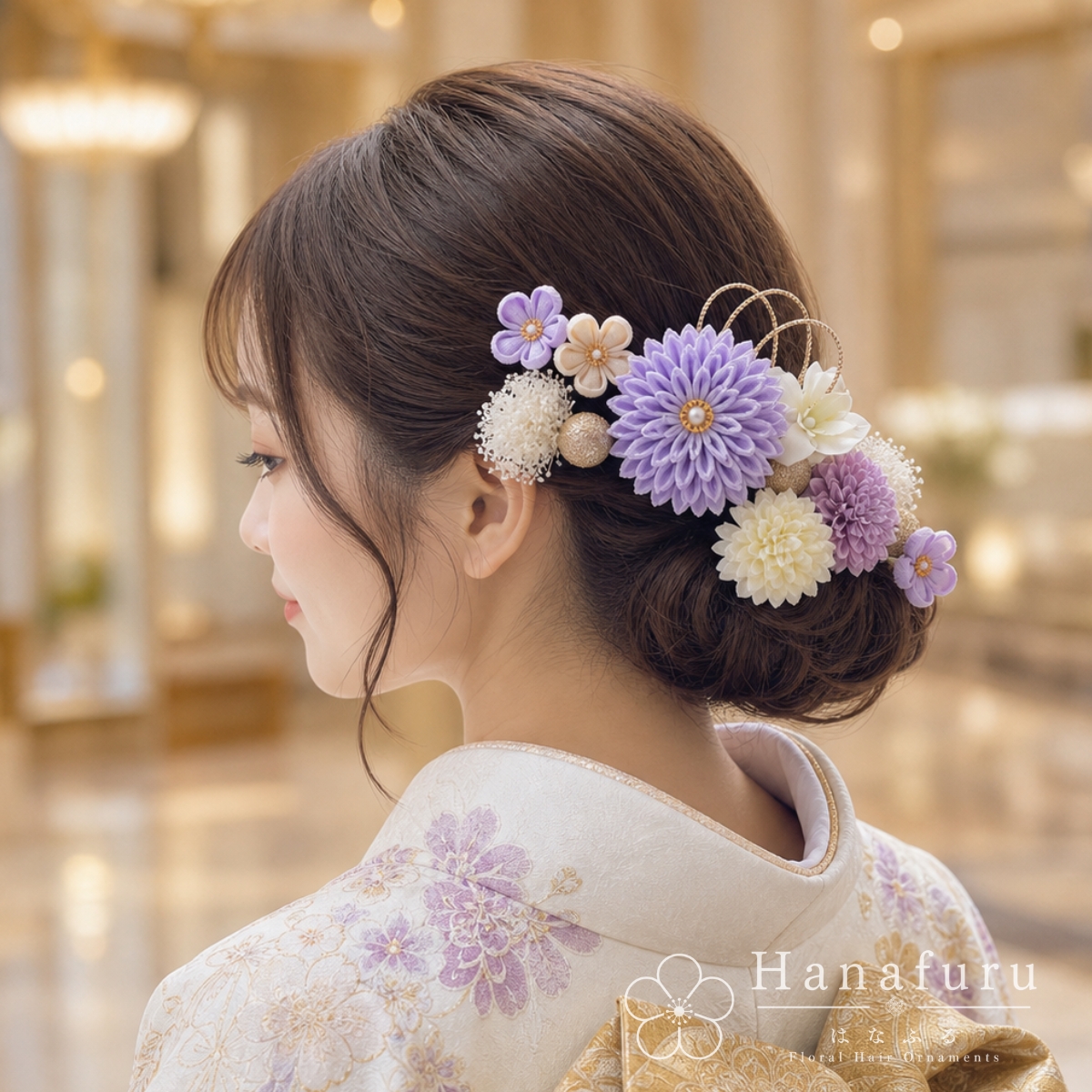 つまみ細工髪飾り ダリア 薄紫  15点セット｜成人式 卒業式 結婚式 和装の画像