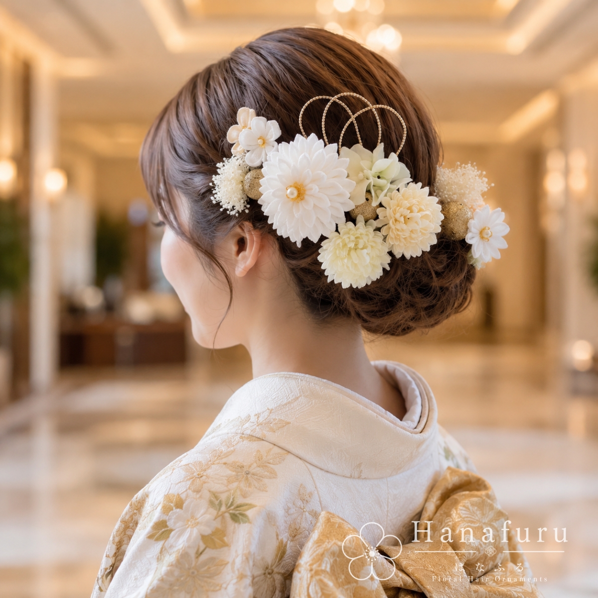 つまみ細工髪飾り ダリア 白  15点セット｜成人式 卒業式 結婚式 和装の画像