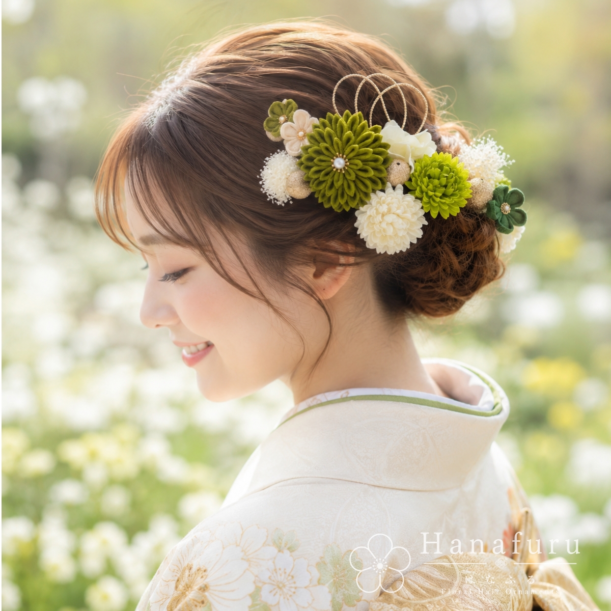 つまみ細工髪飾り ダリア うぐいす色  15点セット｜成人式 卒業式 結婚式 和装の画像