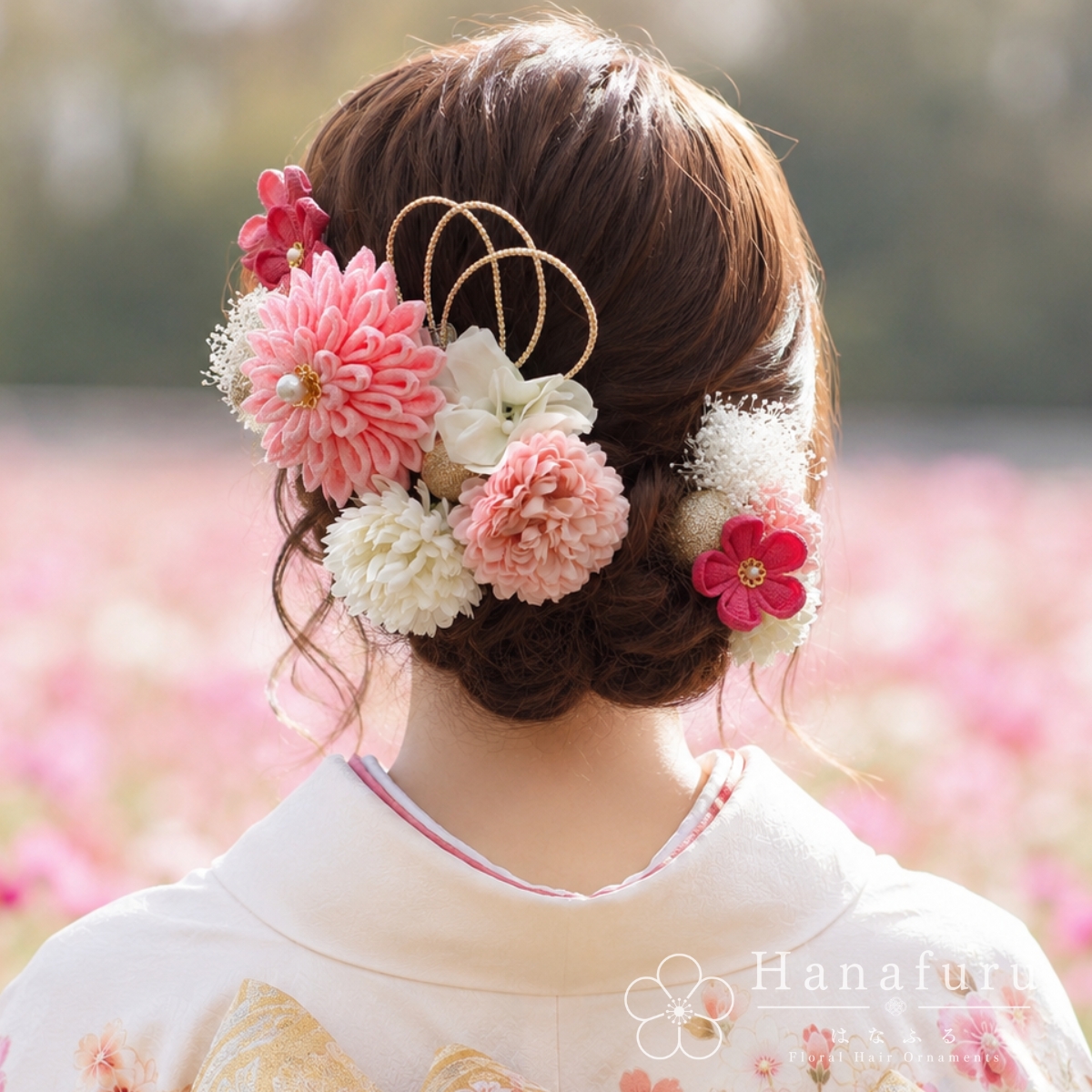 つまみ細工髪飾り ダリア ピンク色  15点セット｜成人式 卒業式 結婚式 和装の画像