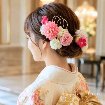 つまみ細工髪飾り ダリア ピンク色  15点セット｜成人式 卒業式 結婚式 和装の画像