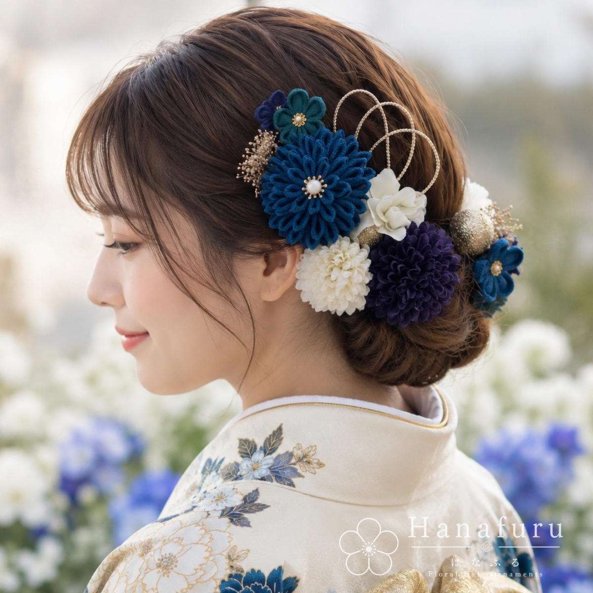 つまみ細工髪飾り ダリア 青紺色  15点セット｜成人式 卒業式 結婚式 和装の画像