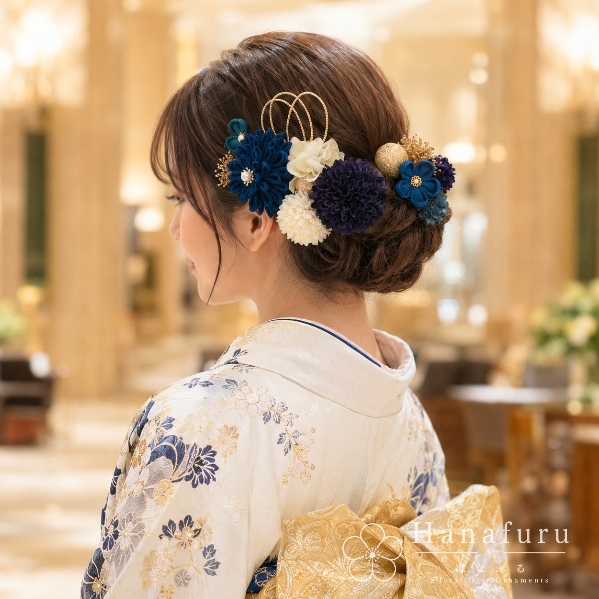 つまみ細工髪飾り ダリア 青紺色  15点セット｜成人式 卒業式 結婚式 和装の画像