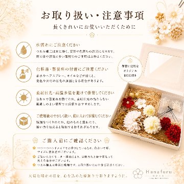 つまみ細工髪飾り ダリア 青紺色  15点セット｜成人式 卒業式 結婚式 和装の画像