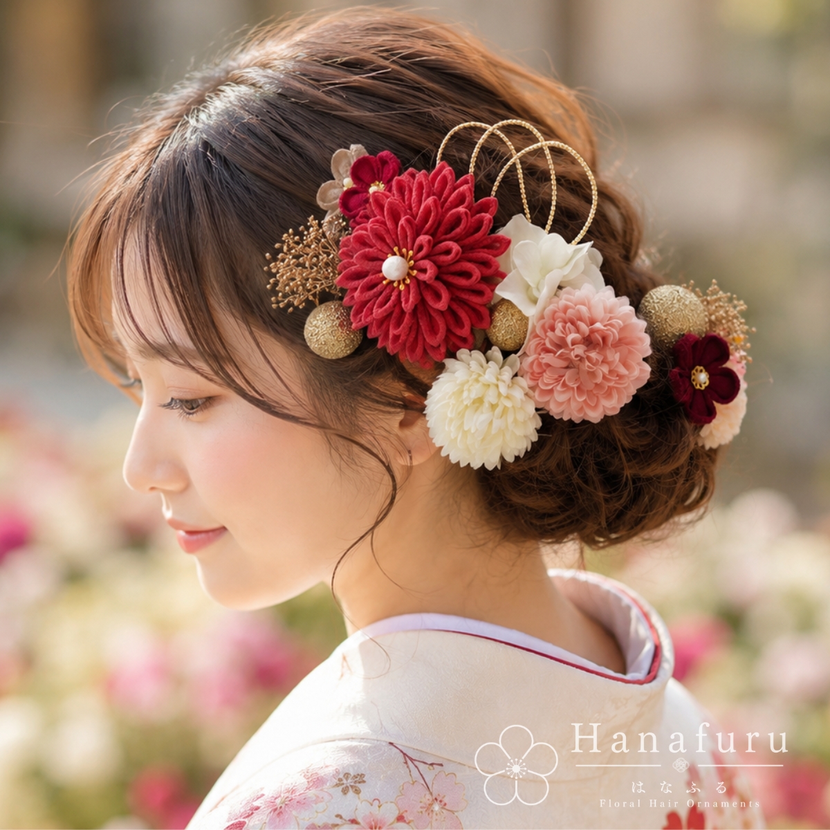 つまみ細工髪飾り ダリア 銀紅色  15点セット｜成人式 卒業式 結婚式 和装の画像