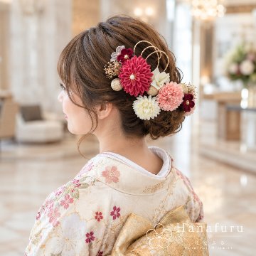 つまみ細工髪飾り ダリア 銀紅色  15点セット｜成人式 卒業式 結婚式 和装の画像