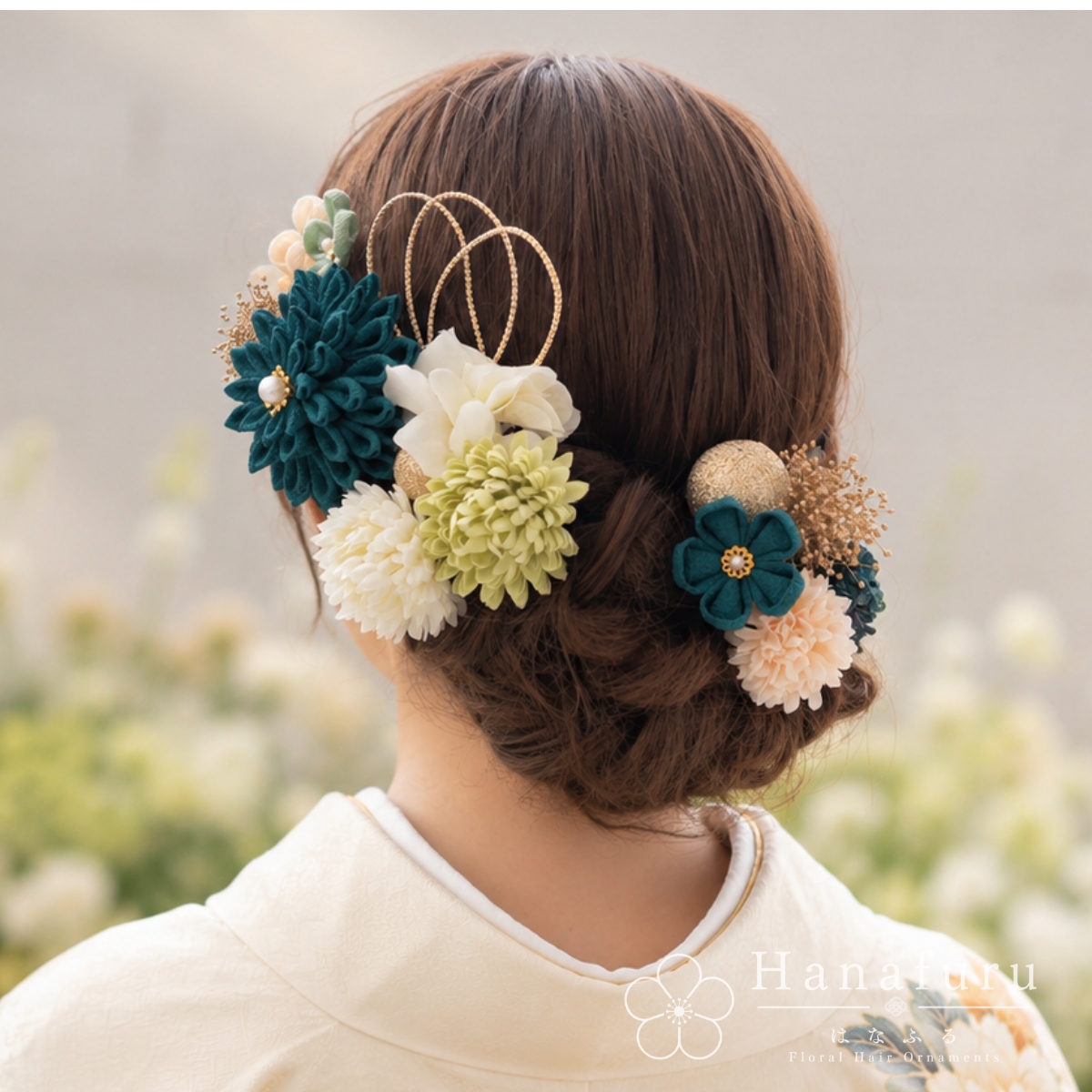 つまみ細工髪飾り ダリア もえぎ（青緑）  15点セット｜成人式 卒業式 結婚式 和装の画像
