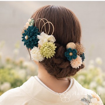 つまみ細工髪飾り ダリア もえぎ（青緑）  15点セット｜成人式 卒業式 結婚式 和装の画像