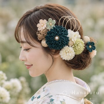つまみ細工髪飾り ダリア もえぎ（青緑）  15点セット｜成人式 卒業式 結婚式 和装の画像