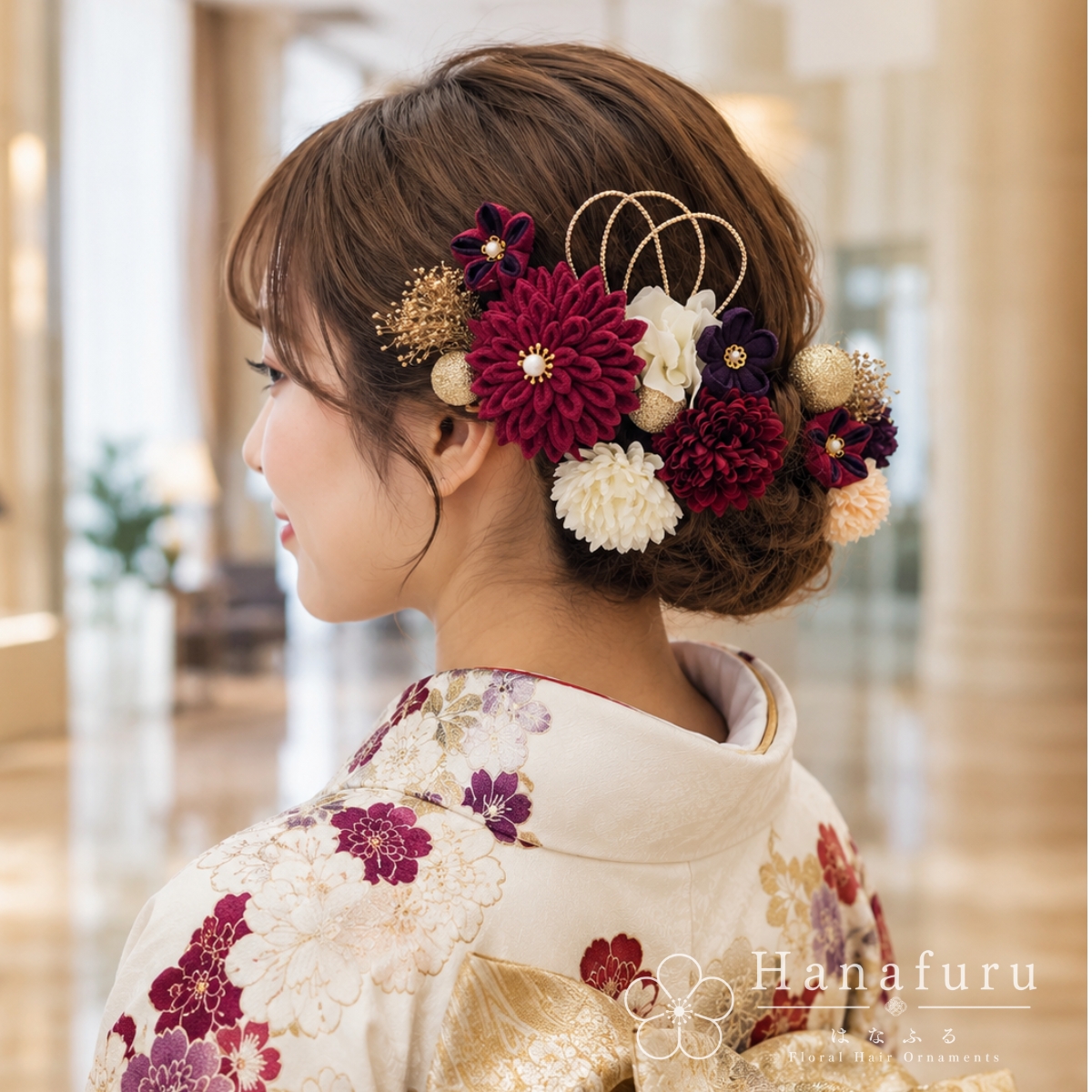 つまみ細工髪飾り ダリア ボルドー×赤紫×ゴールド×深紫 15点セット｜成人式 卒業式 結婚式 和装の画像