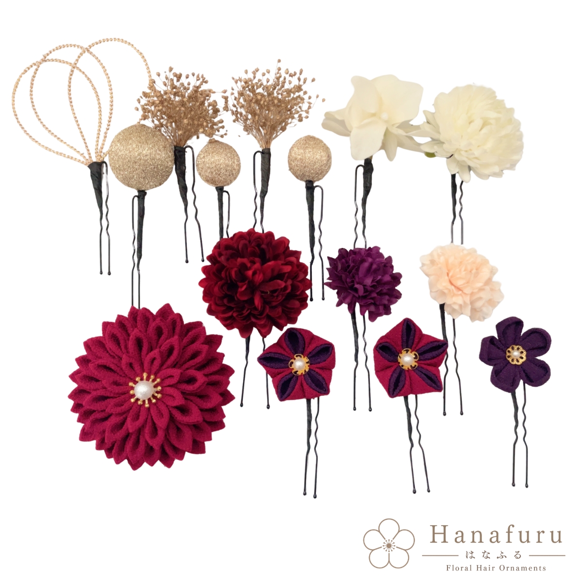 つまみ細工髪飾り ダリア ボルドー×赤紫×ゴールド×深紫 15点セット｜成人式 卒業式 結婚式 和装の画像
