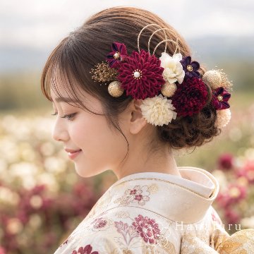 つまみ細工髪飾り ダリア ボルドー×赤紫×ゴールド×深紫 15点セット｜成人式 卒業式 結婚式 和装の画像