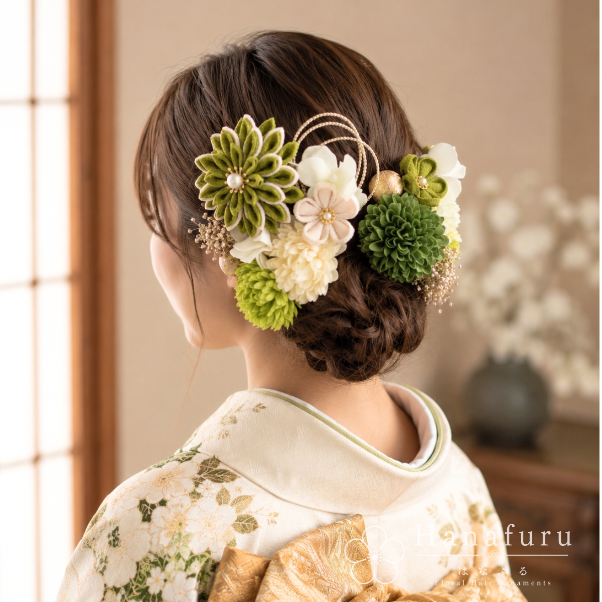 つまみ細工髪飾り 華ダリア うぐいす×緑×ゴールド 16点セット｜成人式 卒業式 結婚式 和装の画像