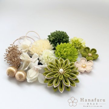 つまみ細工髪飾り 華ダリア うぐいす×緑×ゴールド 16点セット｜成人式 卒業式 結婚式 和装の画像