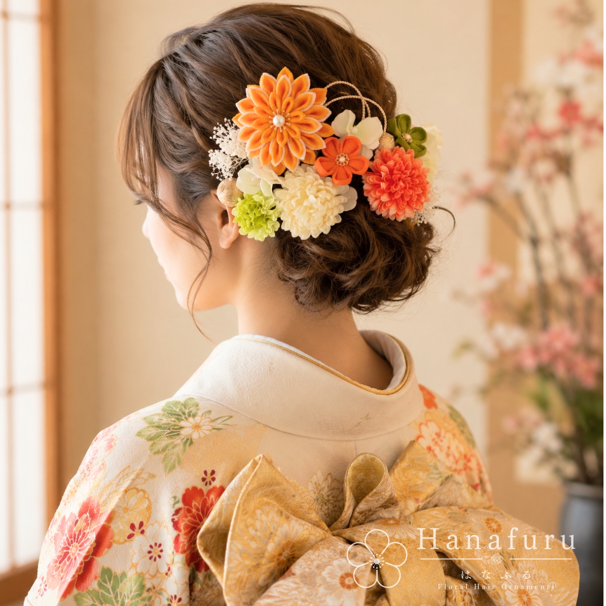 つまみ細工髪飾り 華ダリア やまぶき（橙）×緑×ゴールド 16点セット｜成人式 卒業式 結婚式 和装の画像