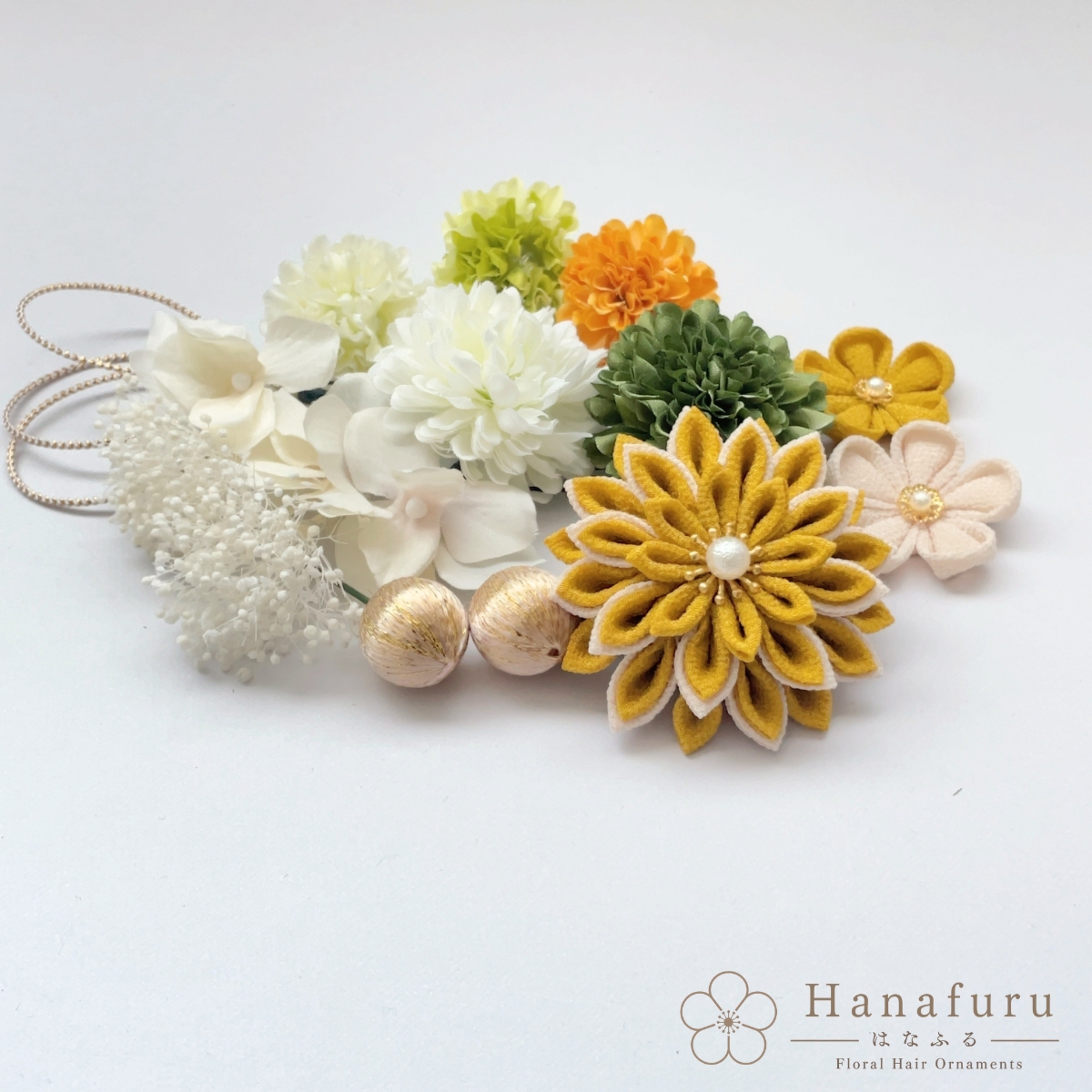 つまみ細工髪飾り 華ダリア からし（黄色）×緑×ゴールド 16点セット｜成人式 卒業式 結婚式 和装の画像