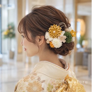 つまみ細工髪飾り 華ダリア からし（黄色）×緑×ゴールド 16点セット｜成人式 卒業式 結婚式 和装の画像
