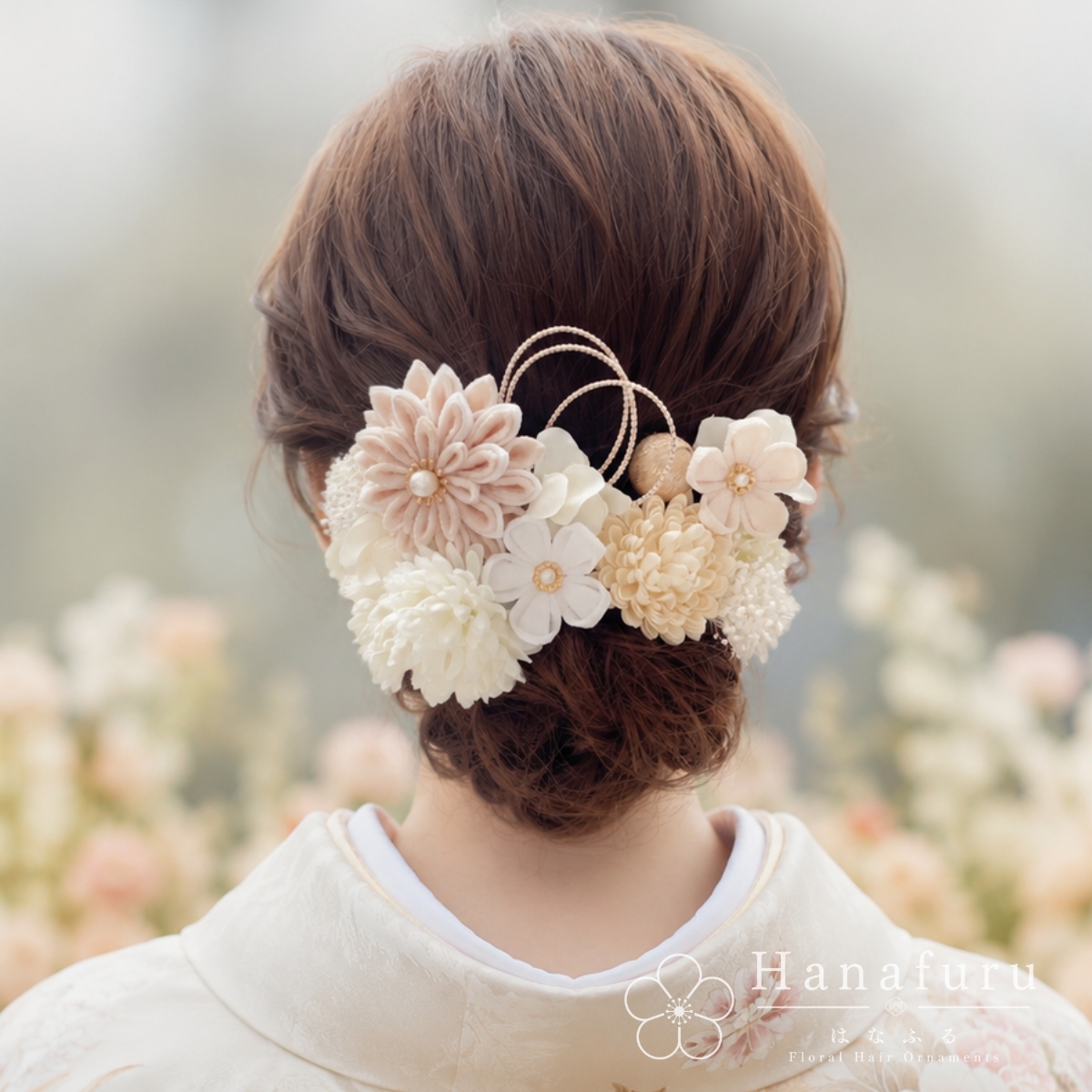 つまみ細工髪飾り 華ダリア 生成×白×ゴールド 16点セット｜成人式 卒業式 結婚式 和装の画像