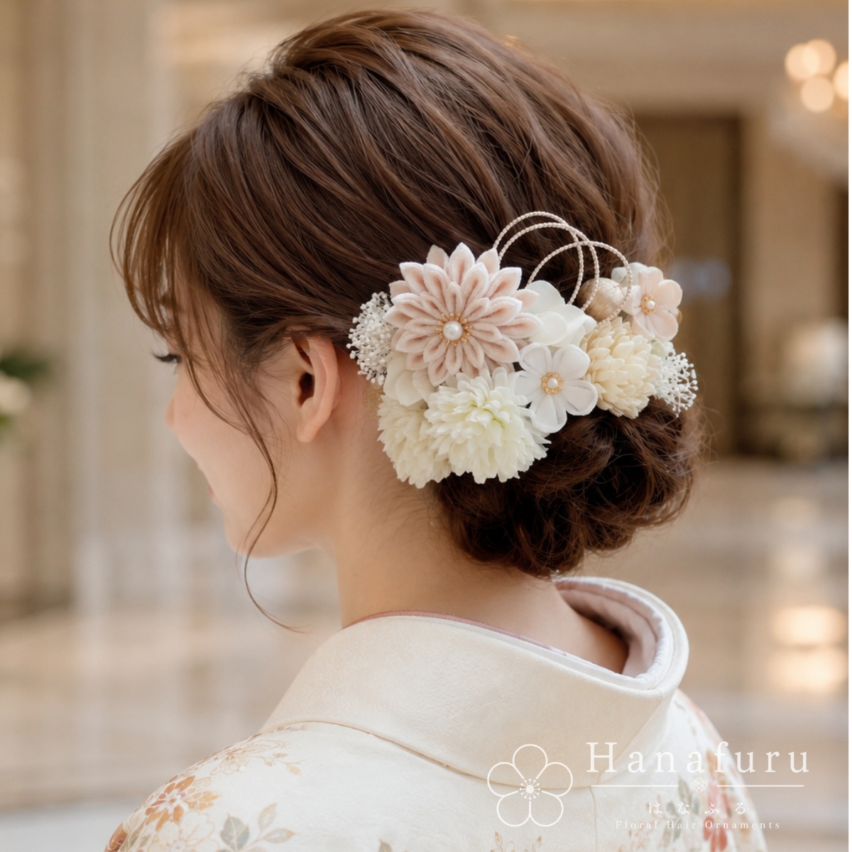 つまみ細工髪飾り 華ダリア 生成×白×ゴールド 16点セット｜成人式 卒業式 結婚式 和装の画像