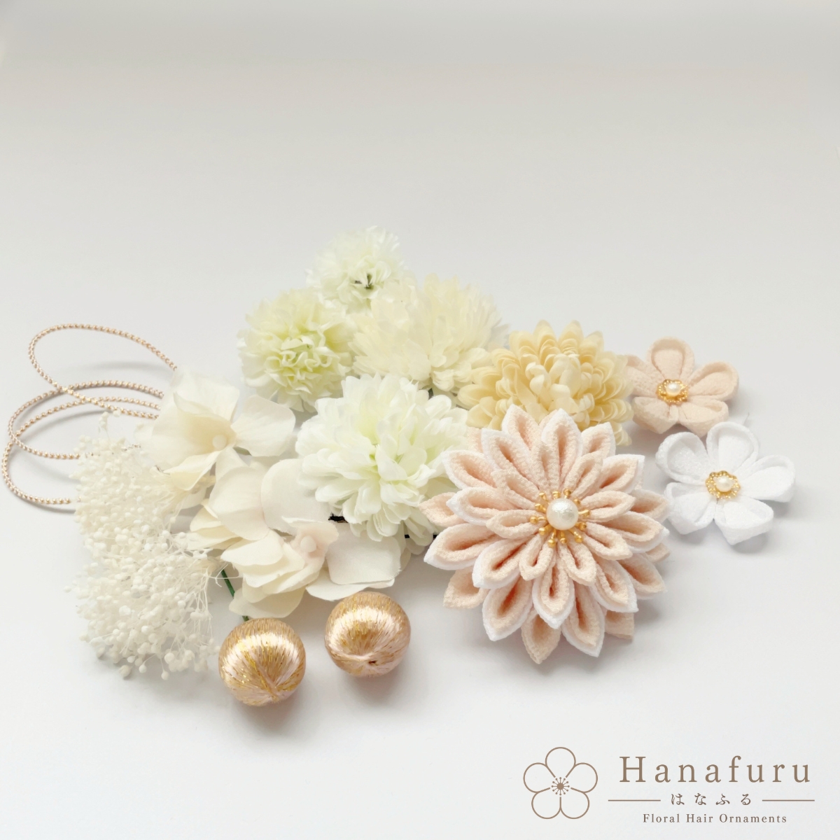 つまみ細工髪飾り 華ダリア 生成×白×ゴールド 16点セット｜成人式 卒業式 結婚式 和装の画像