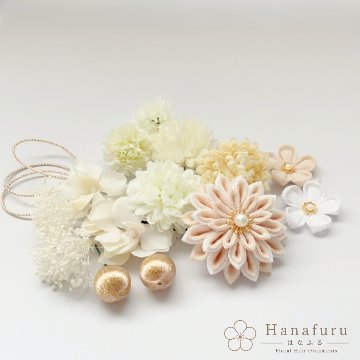 つまみ細工髪飾り 華ダリア 生成×白×ゴールド 16点セット｜成人式 卒業式 結婚式 和装の画像