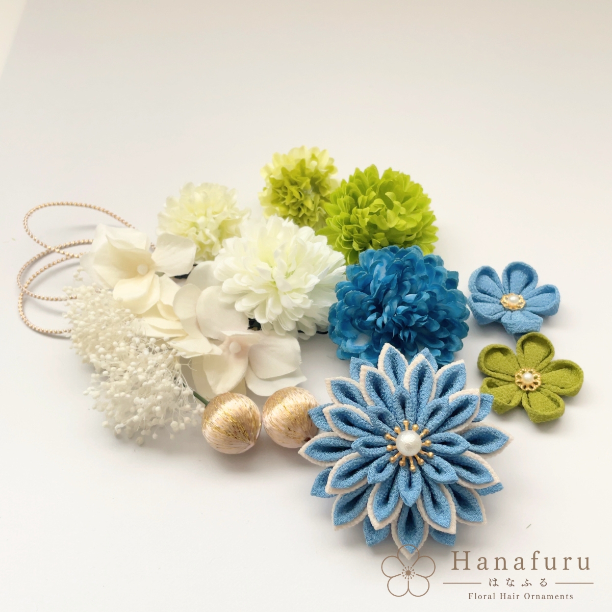 つまみ細工髪飾り 華ダリア 水色×生成×ゴールド 16点セット｜成人式 卒業式 結婚式 和装の画像