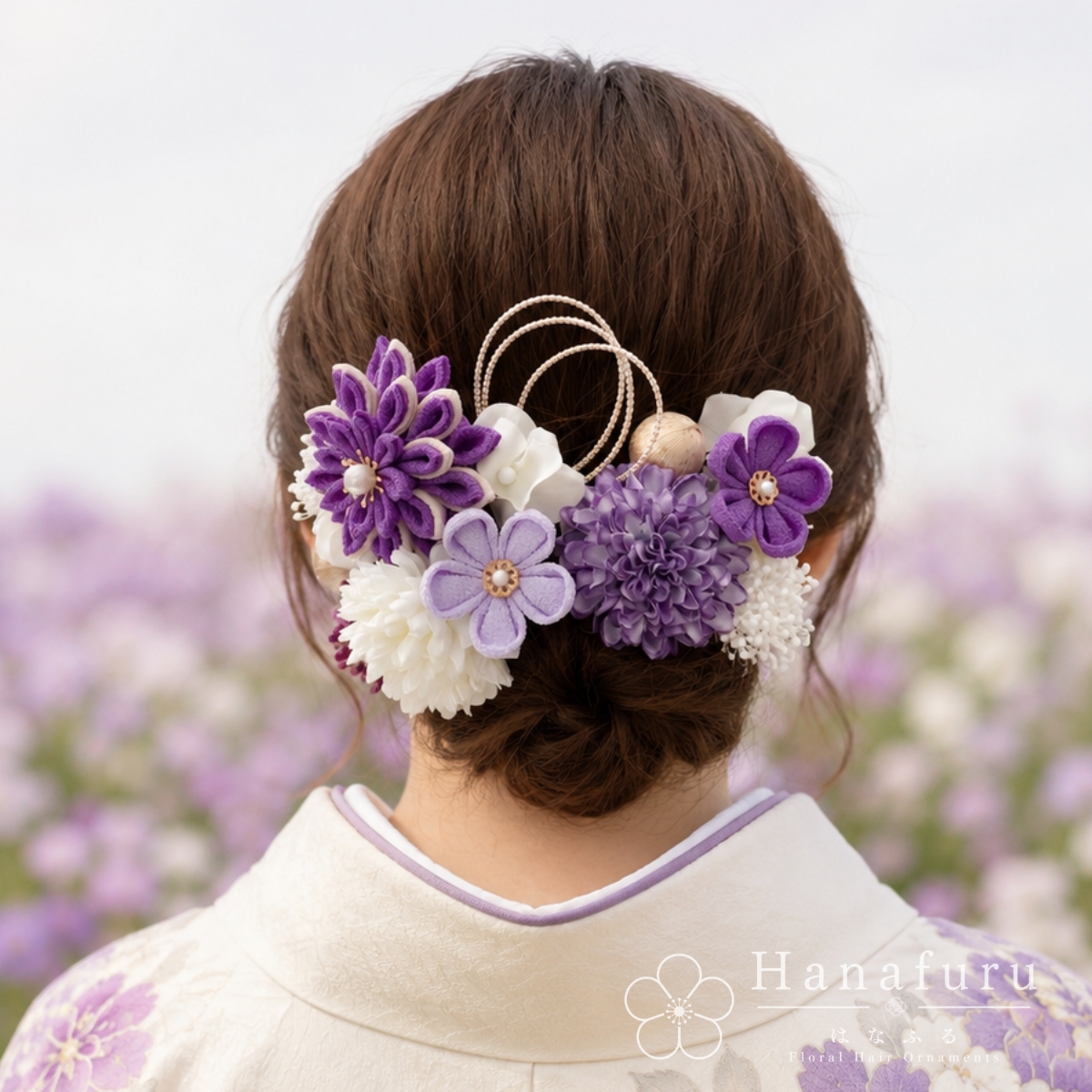 つまみ細工髪飾り 華ダリア すみれ色（紫）×生成×ゴールド 16点セット｜成人式 卒業式 結婚式 和装の画像