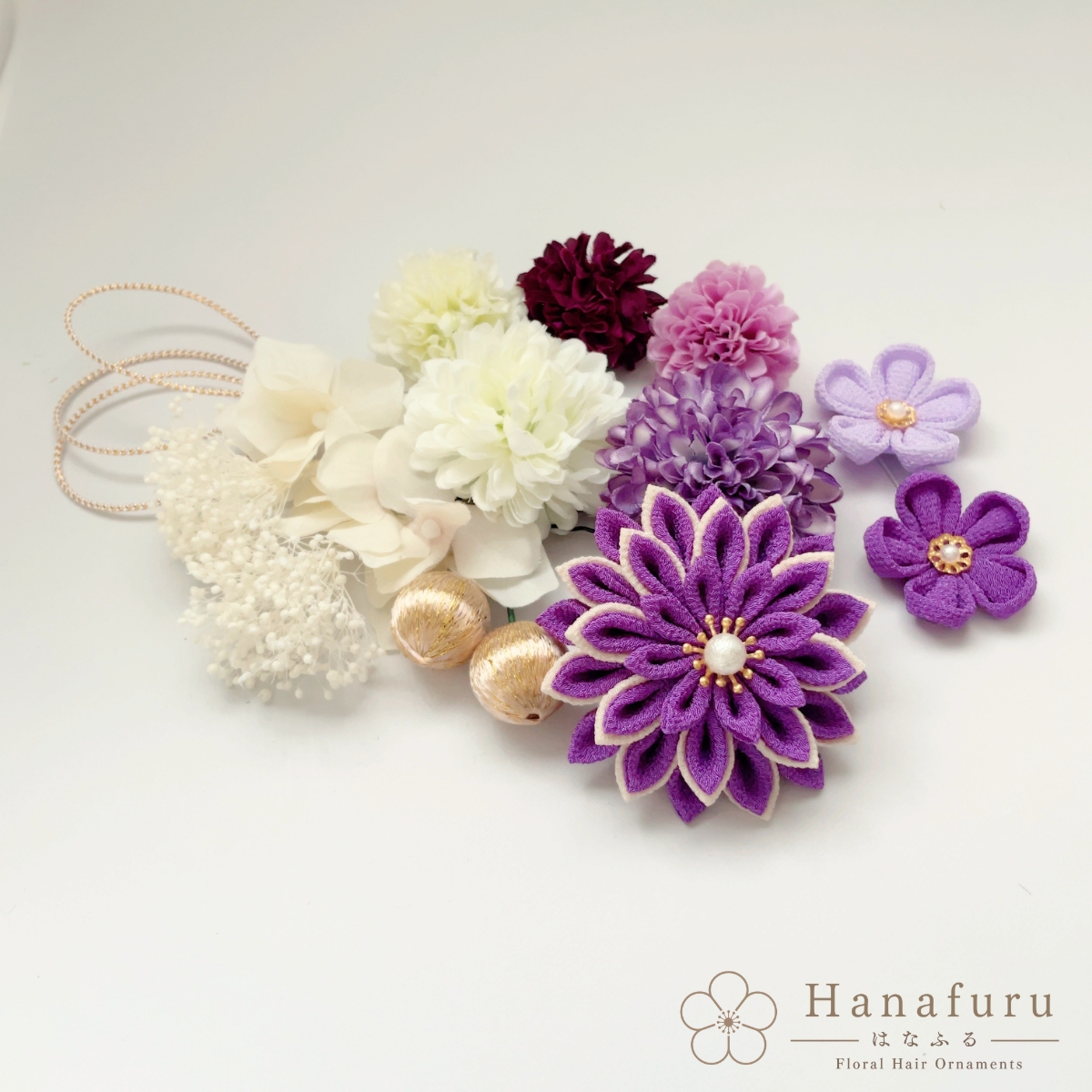 つまみ細工髪飾り 華ダリア すみれ色（紫）×生成×ゴールド 16点セット｜成人式 卒業式 結婚式 和装の画像